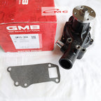 Water Pump Pompa Air Isuzu ELF NKR58 TLD58 GMB Japan GWIS-35A Waterpump TLD NKR 56 57 58 59 ELF250 ELF350 GWIS 35 35A