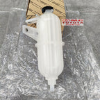 Tabung Cadangan Air Radiator Toyota Kijang Innova Fortuner Hilux Diesel Original 16470-0L013 Tabung Air Cadangan Radiator Tabung Tanki Air Radiator Tabung Radiator Reserve Tank Tenki Tangki Tengki Tabung Air Reservoir