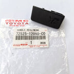 Knob Jok VX80 Land Cruiser vx80 Handle Reclining Kursi Depan Kanan Kiri 72525-12090-C0 72526-12030-C0 Original