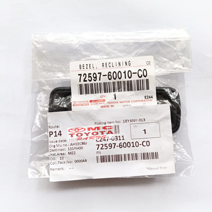 Bezel Jok Land Cruiser VX80 LC80 Cover Handle Kursi Tengah Orisinil 72597-60010-C0 Bezzel Jok Landcruiser Bezel Jok Tengah Toyota Land Cruiser VX 80 Original Reclining