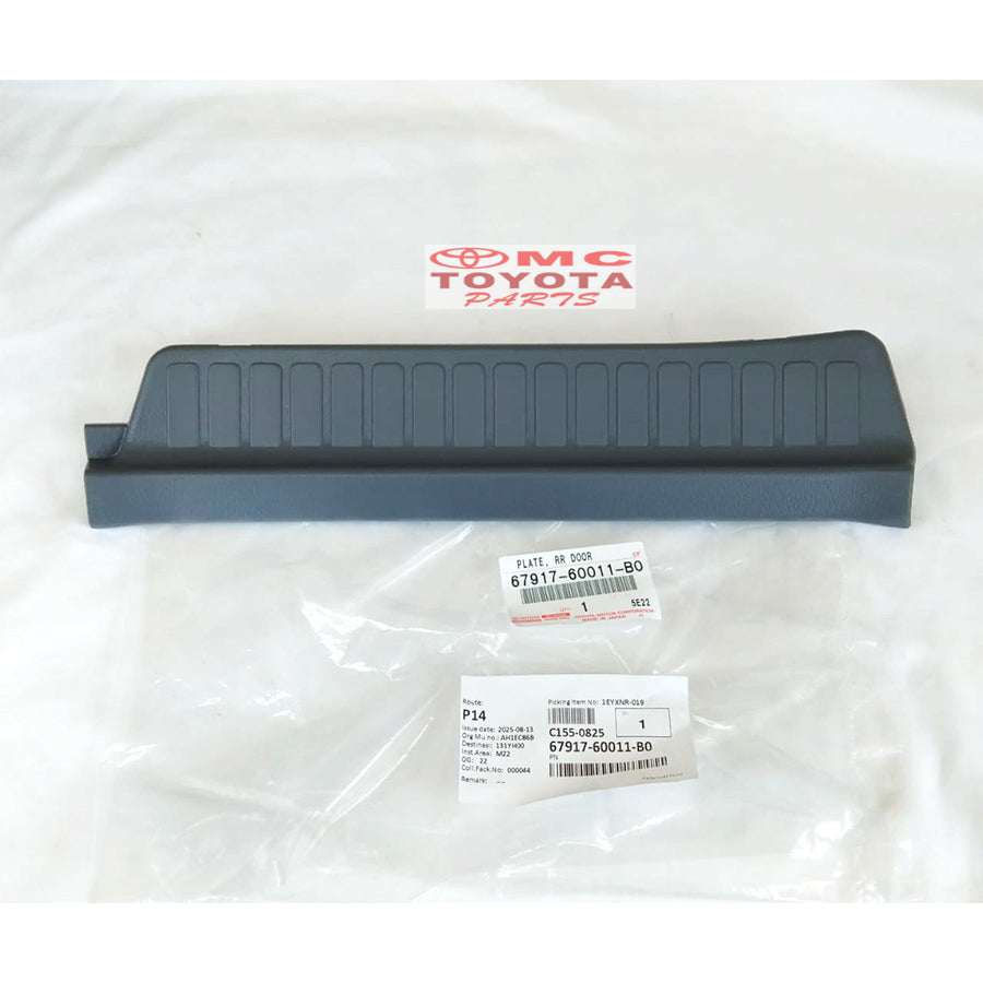 Scuff Plate VX80 Land Cruiser Cover Sill Plate Pintu Belakang Tengah Kanan Kiri 67917-60011-B0 67918-60011-B0 Original