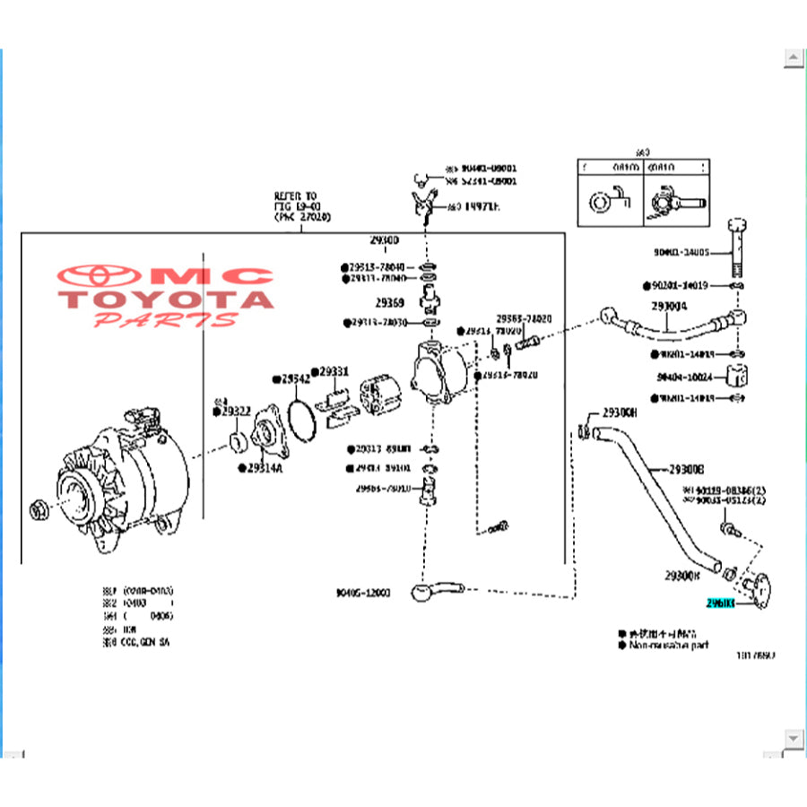 Hose Selang Pompa Oli Vacuum Vacum Pump Pomp Dyna Saurus Hino Dutro 12v Original 29603-E0390