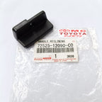 Knob Jok VX80 Land Cruiser vx80 Handle Reclining Kursi Depan Kanan Kiri 72525-12090-C0 72526-12030-C0 Original