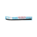 Pelipit Pintu Luar Depan Kanan Kiri Dyna Saurus Hino Dutro 68161-0W010 68162-0W010