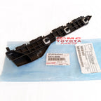 Bracket Breket Bemper Belakang Kanan All New Yaris 2014-2017 Original Toyota 52575-0D230 Retainer Bumper Belakang Support Suport Braket Bracket Breket Bumper Bemper Belakang Ori