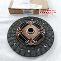 Plat Kopling Clutch Disc Innova Reborn Hilux Bensin Original 31250-0K302
