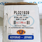 Radiator Nissan Grand Livina L10 L11 Juke Latio Manual MT Original Koyorad Jepang Japan PL021939