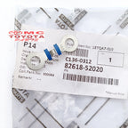 Sekring Fuse Vios Limo Lama Old 2002-2006 100A Original Toyota 82618-52020 Sekring Fuse 100 Ampere A Vios Sikring Kepala Aki Sikring Fuse 100 A Kepala Accu Aki