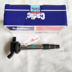 Coil Ignition New Altis Wish Prius Noah Rav 4 Voxy Nav 1 Cadic KD-9127 Koil Pengapian Ignition Coil Koil Busi