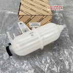 Tabung Cadangan Air Radiator Toyota Kijang Innova Fortuner Hilux Diesel Original 16470-0L013 Tabung Air Cadangan Radiator Tabung Tanki Air Radiator Tabung Radiator Reserve Tank Tenki Tangki Tengki Tabung Air Reservoir