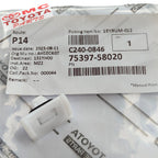 Clip Klip Kancing Moulding List Body Toyota Alphard Vellfire ANH20 GGH20 Original 75397-58020