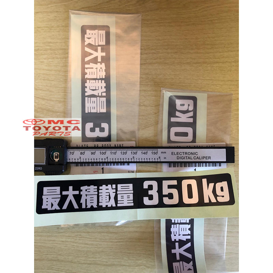 Sticker Stiker 350kg Belakang Land Cruiser Hardtop FJ40 BJ40 VX80 VX100 LC80 HDJ80 Label Max Load Maximum Maksimum 350 kg 75471-60050 Original Toyota Landcruiser VXR HDJ VX 80 VX 100 Ori