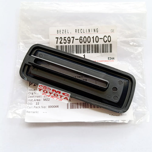 Bezel Jok Land Cruiser VX80 LC80 Cover Handle Kursi Tengah Orisinil 72597-60010-C0 Bezzel Jok Landcruiser Bezel Jok Tengah Toyota Land Cruiser VX 80 Original Reclining