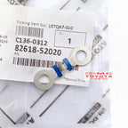 Sekring Fuse Vios Limo Lama Old 2002-2006 100A Original Toyota 82618-52020 Sekring Fuse 100 Ampere A Vios Sikring Kepala Aki Sikring Fuse 100 A Kepala Accu Aki