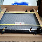 Radiator Honda CRV Matic Gen 1 Tahun 2000 - 2001 Koyorad Jepang Japan PL080517 Radiator Assy Honda CR-V Lama Old Automatic AT