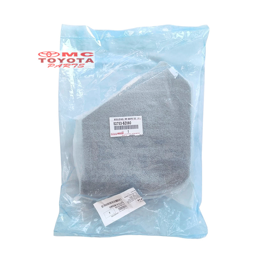 Cover Moulding Tutup Bemper Bumper Belakang Kanan Kiri Raize Rocky Original 52752-BZ080 / 52753-BZ080 Cover Bemper Belakang Tutup Cover Belakang Rocky Raize Ori
