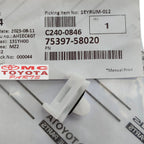 Clip Klip Kancing Moulding List Body Toyota Alphard Vellfire ANH20 GGH20 Original 75397-58020