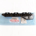 Bracket Breket Bemper Belakang Kanan All New Yaris 2014-2017 Original Toyota 52575-0D230 Retainer Bumper Belakang Support Suport Braket Bracket Breket Bumper Bemper Belakang Ori