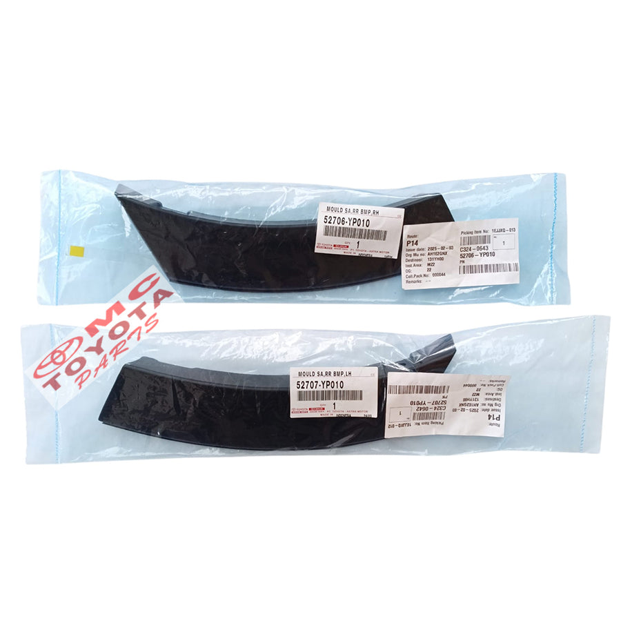 Molding Moulding Over Fender Bodykit Moulding Bemper Belakang Kanan Kiri Innova Reborn Venturer Original 52706-YP010 52707-YP010 Moulding Extension Bumper List Spoiler Fender Bodykit Over Vender Moulding Quarter Bodykit Body Kit Bumper Bemper Pendek