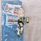 Pentolan Lock Fuel Kunci Pembuka Tutup Pengunci Rumah Tangki Bensin Rush Terios 2017Up Original Toyota 77037-BZ110