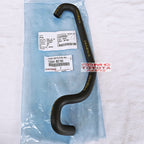 Selang Hose Ventilasi Grand New Avanza Xenia Rush Terios Original Toyota 12261-BZ160