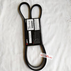 Tali Kipas Fan Belt Van Belt V Belt Fanbelt Avanza Xenia All new 1300CC Orisinil T-OPT 9004A-TT203-8M