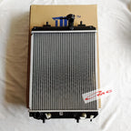 Radiator Assy TRIVINDO Sirion Lama Matic TR-89028