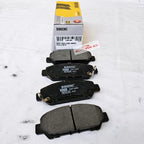 Brake Pad Kampas Rem Depan Kanan Kiri Rocky Raize All New Xenia Avanza Veloz 2022 Asli Original BIRKENS B-DBP-M09