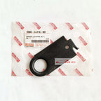 Breket Braket Bracket Dudukan Radiator Bagian Atas Breket Radiator Avanza Xenia 1300cc Lama Original Daihatsu 16582-BZ010-001