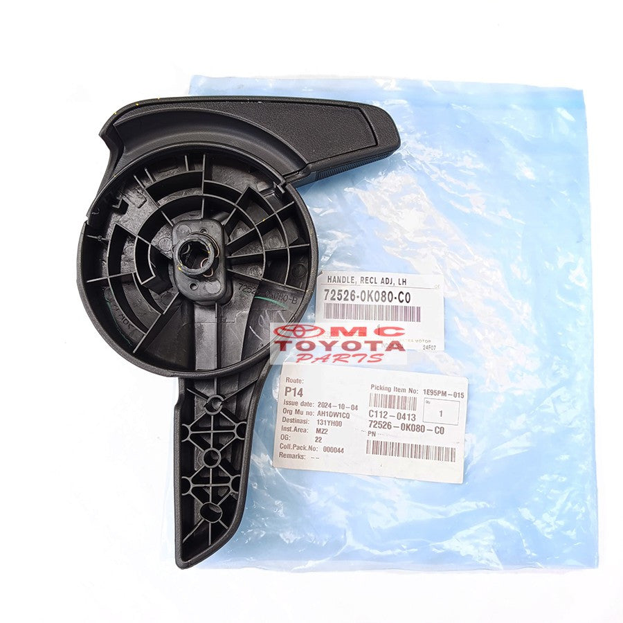 Handle Stelan Jok Belakang Tengah Kiri Innova Reborn Fortuner VRZ Original Toyota 72526-0K080-C0 Handle Tuas Setelan Jok Bagian Tengah Handle Setelan Jok Handle Putaran Setelan Jok