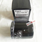 Filter Saringan Oli Innova Fortuner Hilux Hiace Original T-OPT 90915-TT001-8M
