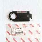 Breket Braket Bracket Dudukan Radiator Bagian Atas Breket Radiator Avanza Xenia 1300cc Lama Original Daihatsu 16582-BZ010-001