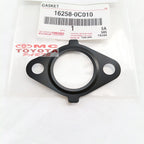 Packing Gasket Pipa By Pass Plat Tutup By Pass Original Toyota Innova Fortuner Hilux Hiace Land Cruiser Prado Bensin 16258-0C010 Tutup Selang Pipa Pipe Flange Water By Pass