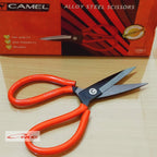 CAMEL Gunting Kodok Gunting Serbaguna 8" Inch Gunting Kain Gunting Kulit Gunting Potong Kain Karpet Gunting Seng Gunting Jahit Gagang Merah GT-KODOK-CML