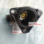 Inlet Water Thermostat Sienta Yaris Avanza Rush New 16031-0Y010