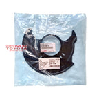 Cover Disc Brake Depan Kanan Kiri Agya Ayla Original Toyota 47781-BZ100 47782-BZ100 Cover Disk Brake Cover Plat Disc Brake Piringan Rem Roda Depan