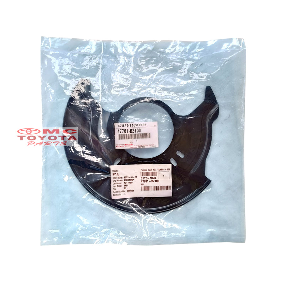 Cover Disc Brake Depan Kanan Kiri Agya Ayla Original Toyota 47781-BZ100 47782-BZ100 Cover Disk Brake Cover Plat Disc Brake Piringan Rem Roda Depan