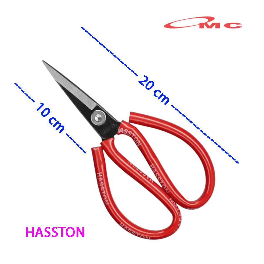 CAMEL Gunting Kodok Gunting Serbaguna 8" Inch Gunting Kain Gunting Kulit Gunting Potong Kain Karpet Gunting Seng Gunting Jahit Gagang Merah GT-KODOK-CML