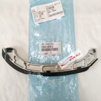 Damper Tahanan Guide Timing Chain Rante Rantai Keteng All New Rush Terios Yaris Vios Avanza Agya Calya 1200CC 13591-0Y010