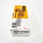 Master Rem Master Kit Atas CANTER PS 125 PS 136 Rem BM Repair B/M TURBO FE 70 PS-125 Asli Original BIRKENS B-MKB-S12