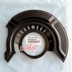 Cover Disc Brake Depan Kanan Kiri Calya Sigra Original Toyota 47781-BZ150 47782-BZ150 Cover Disk Brake Cover Plat Disc Brake Piringan Rem Roda Depan