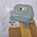 ECM Ecu Computer Engine Assy Komputer Mobil Daihatsu Taruna F03G Efi 1.5CC 150CC Original Daihatsu 89560-87603-000