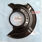 Cover Disc Brake Depan Kanan Kiri Calya Sigra Original Toyota 47781-BZ150 47782-BZ150 Cover Disk Brake Cover Plat Disc Brake Piringan Rem Roda Depan