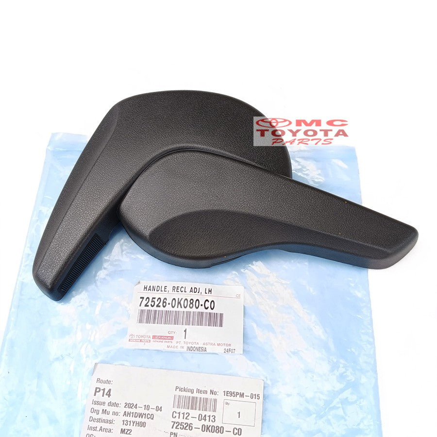 Handle Stelan Jok Belakang Tengah Kiri Innova Reborn Fortuner VRZ Original Toyota 72526-0K080-C0 Handle Tuas Setelan Jok Bagian Tengah Handle Setelan Jok Handle Putaran Setelan Jok