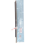 Pelipit Pintu Karet Kaca Luar Chrome Belakang Kiri Toyota Fortuner VRZ 2016-Up Original Toyota 68230-0K100
