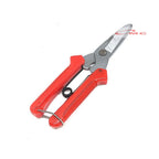 Camel Gunting Korea Serbaguna Gunting Holo Hollow Baja Ringan Kawat Seng Dahan Pohon GUNTING-CML