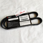 Tali Kipas Fan Belt Van Belt V Belt Fanbelt Calya Sigra Agya Ayla 1200cc Orisinil T-OPT 9004A-TT202-8M
