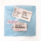 Plat Tutup By Pass Original Toyota Innova Fortuner Hilux Hiace Land Cruiser Prado Bensin 16353-0C010 Tutup Selang Pipa Pipe Flange Water By Pass Packing Gasket Pipa By Pass
