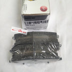 Brake Pad Kampas Rem Depan BIRKENS Wuling ALMAZ Asli Birkens 23948101 B-WBP-M05