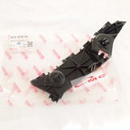 Support Bracket Bumper Depan Kiri Avanza All New Veloz LH Original Daihatsu 52116-BZ140-001